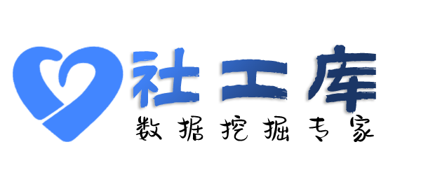 Hope社工库人脸识别大数据找人